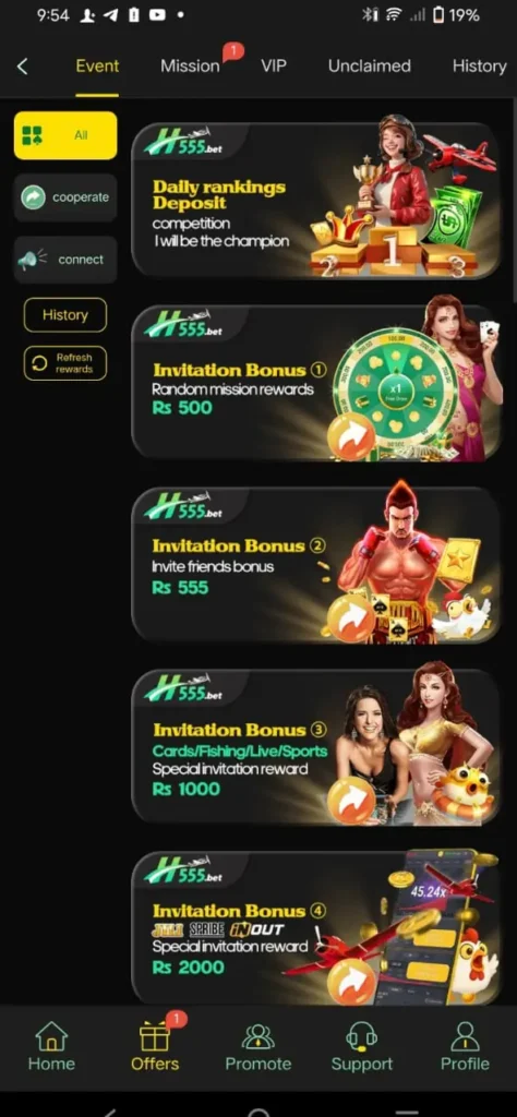 H555 Game Apk